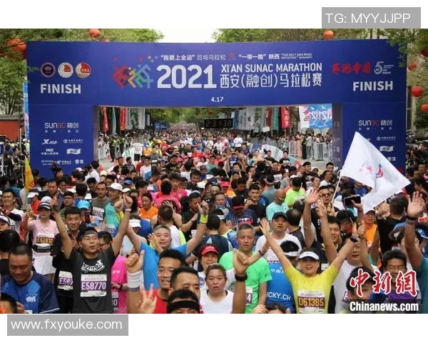 辽宁省发布15场马拉松赛事计划助力全民健身与旅游发展